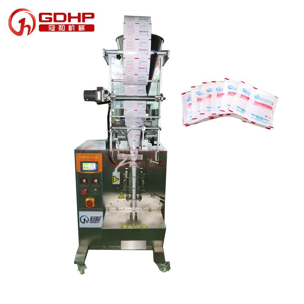 三邊封粉體包裝機